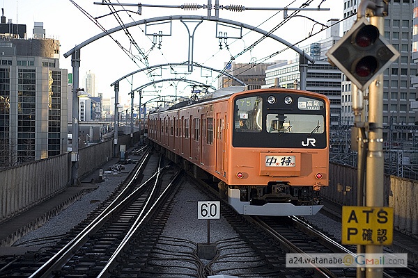 東京駅1,2番線