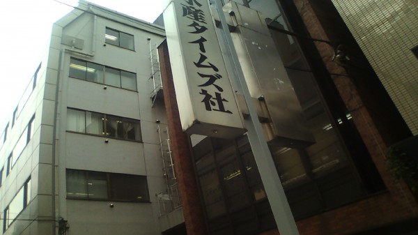 F4020044.jpg