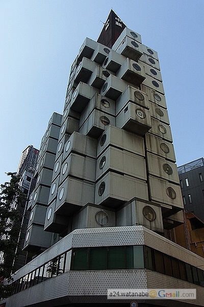 r0011148