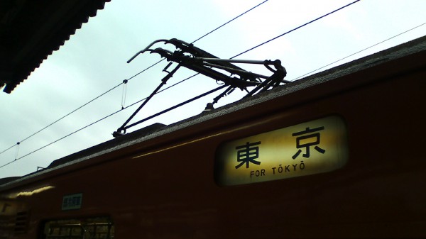 F4020207.jpg