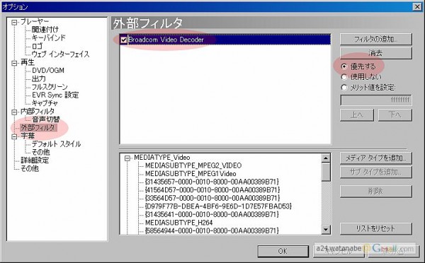 mpc01