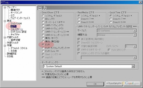 mpc02