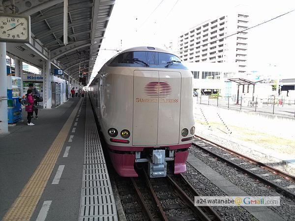 IMG00538_wm.jpg image